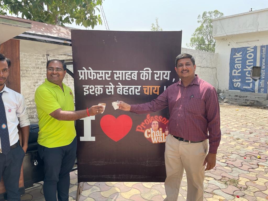 professorchaiwala in lucknow